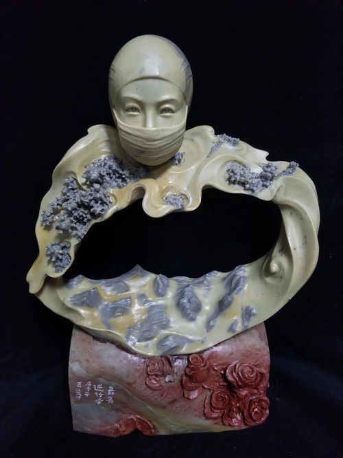石上生輝 泰順15件石雕精品閃耀浙江抗疫文藝特展