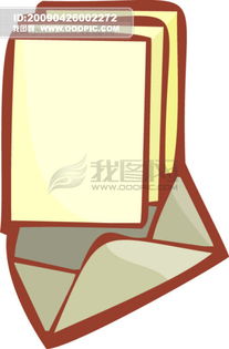 文化用品、學(xué)生用品、學(xué)習(xí)用品與小學(xué)用品 數(shù)字化素材與應(yīng)用指南