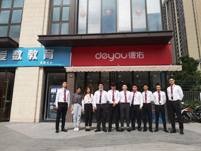 保航房地產(chǎn)經(jīng)紀 您可靠的房地產(chǎn)交易伙伴