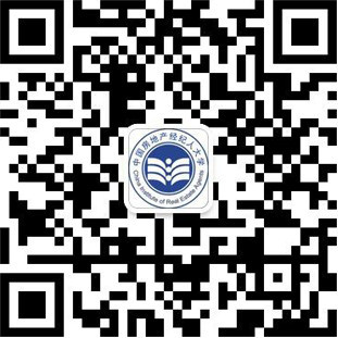 2016威海中國房地產(chǎn)經(jīng)紀人大學培訓 專業(yè)賦能與行業(yè)展望