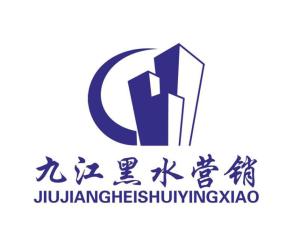 九江市黑水房地產(chǎn)經(jīng)紀(jì) 專業(yè)服務(wù)引領(lǐng)房產(chǎn)交易新篇章